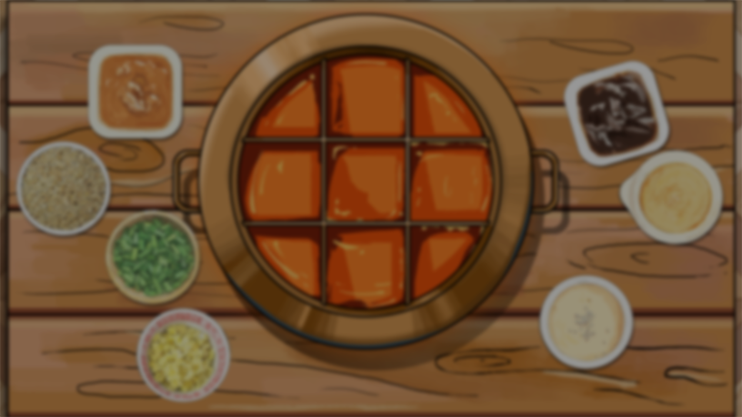 九宫火锅王